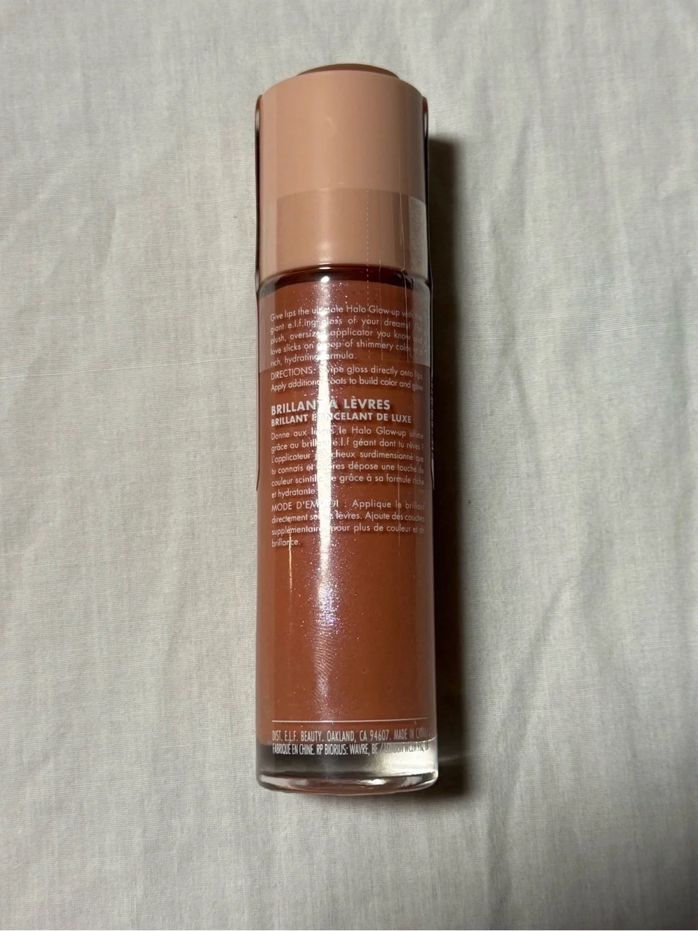 E.L.F. HALO GLOW XXLIPPIE PINK AURA